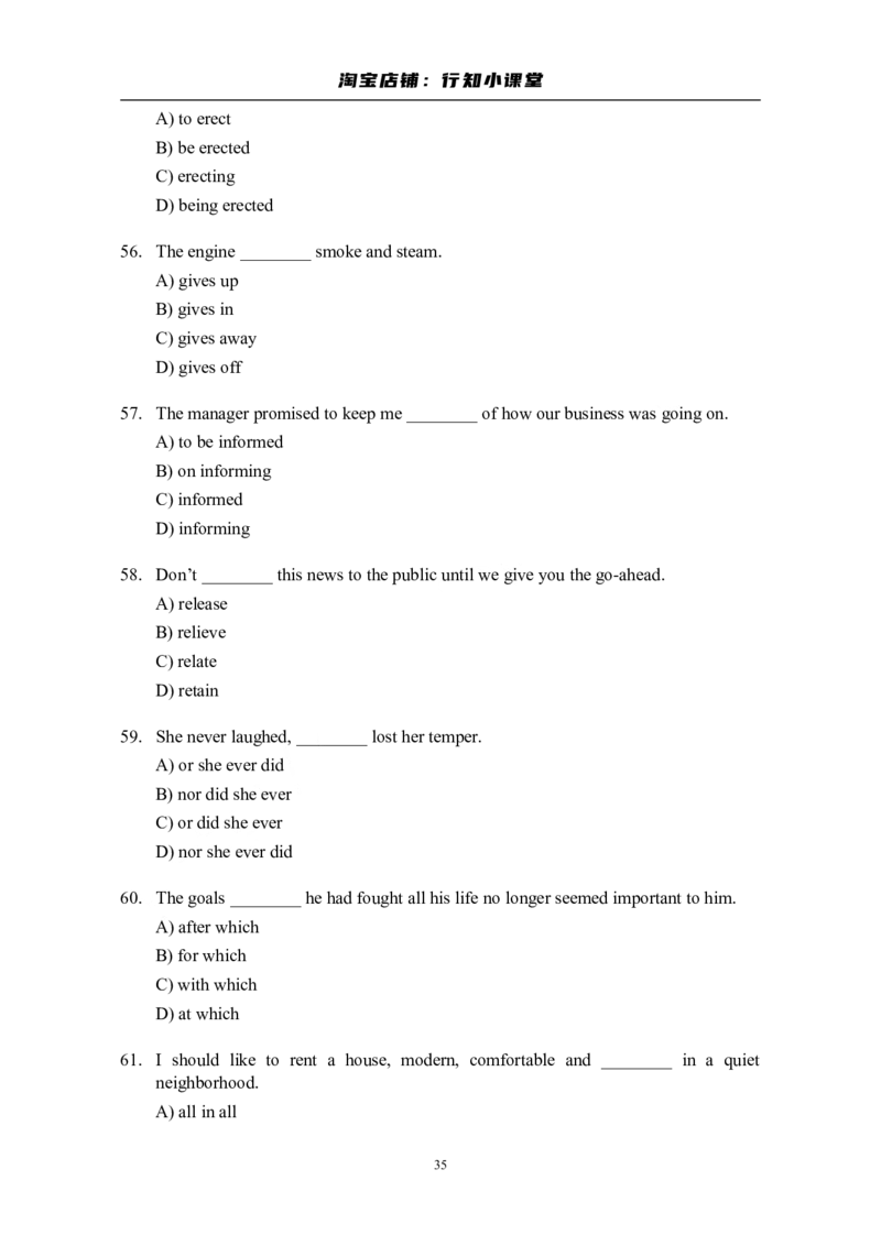 大学英语四级(CET-4)历年真题大全[89-07年39套]_英语四六级整合_英语四六级真题版本二此版为主此文件夹会持续更新_四级真题_1.四级真题+答案解析+听力音频(1989-2025)_1989&mdash;2007年6月CET4