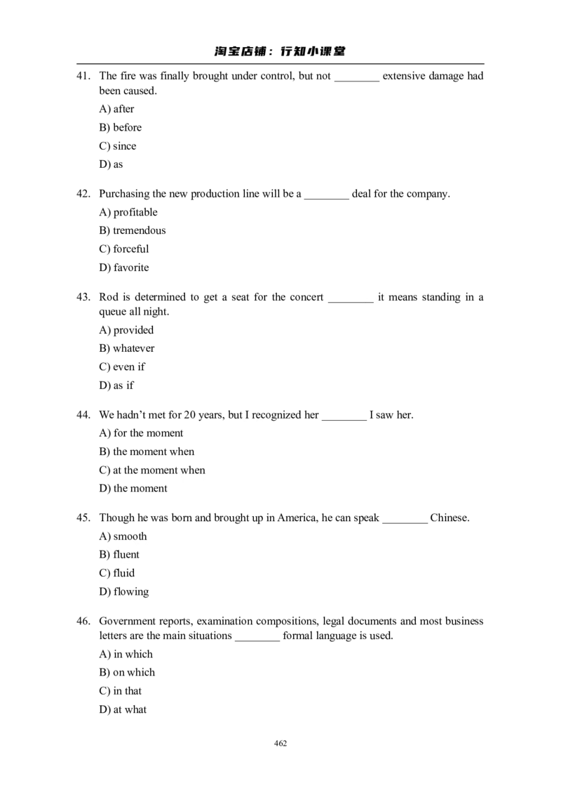 大学英语四级(CET-4)历年真题大全[89-07年39套]_英语四六级整合_英语四六级真题版本二此版为主此文件夹会持续更新_四级真题_1.四级真题+答案解析+听力音频(1989-2025)_1989&mdash;2007年6月CET4