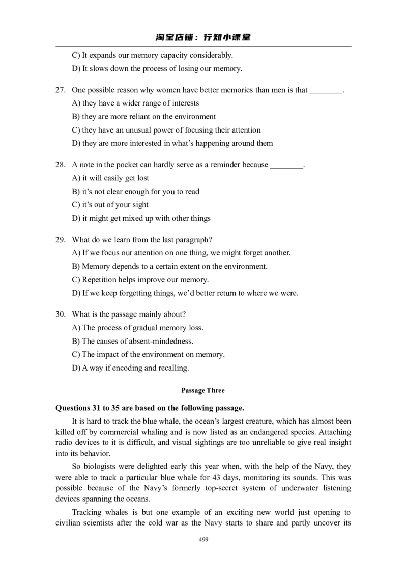 大学英语四级(CET-4)历年真题大全[89-07年39套]_英语四六级整合_英语四六级真题版本二此版为主此文件夹会持续更新_四级真题_1.四级真题+答案解析+听力音频(1989-2025)_1989&mdash;2007年6月CET4