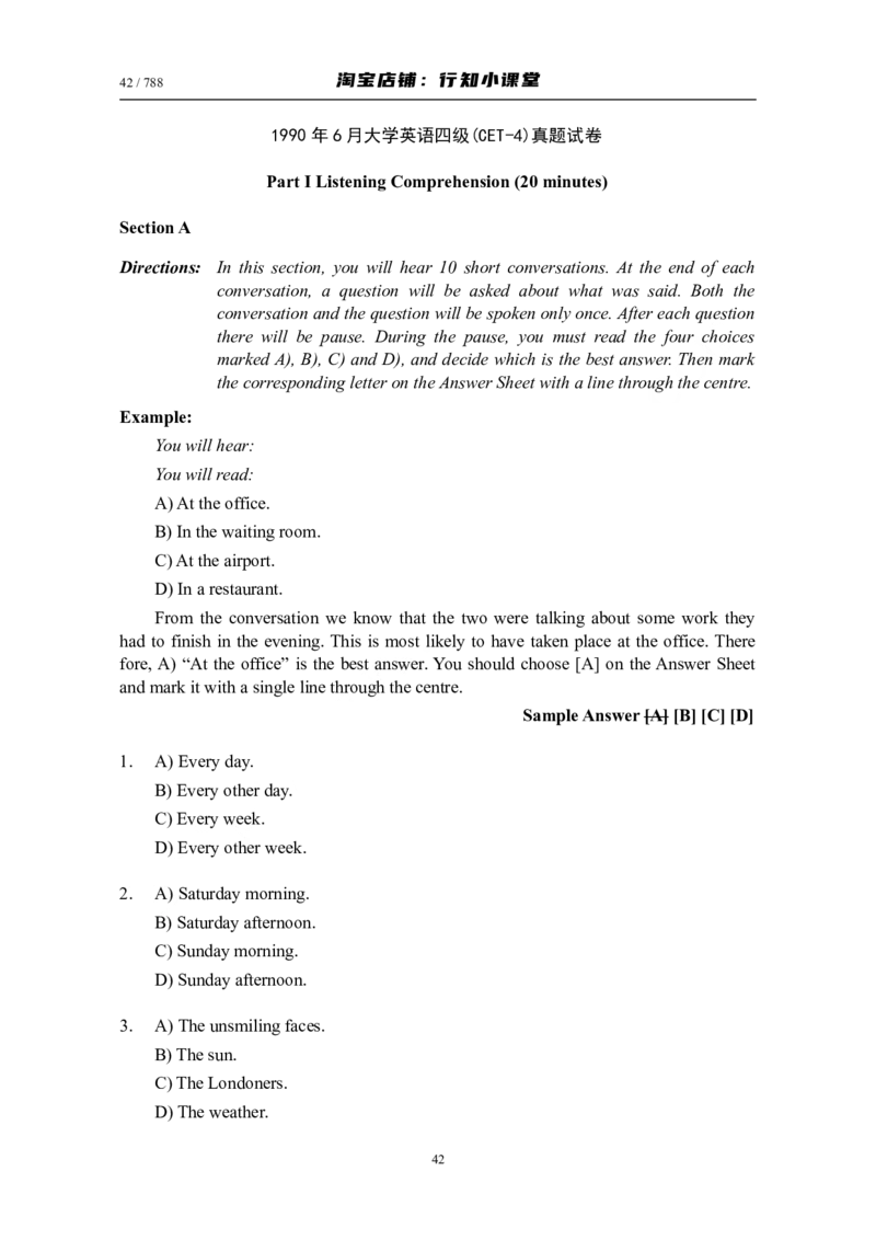 大学英语四级(CET-4)历年真题大全[89-07年39套]_英语四六级整合_英语四六级真题版本二此版为主此文件夹会持续更新_四级真题_1.四级真题+答案解析+听力音频(1989-2025)_1989&mdash;2007年6月CET4