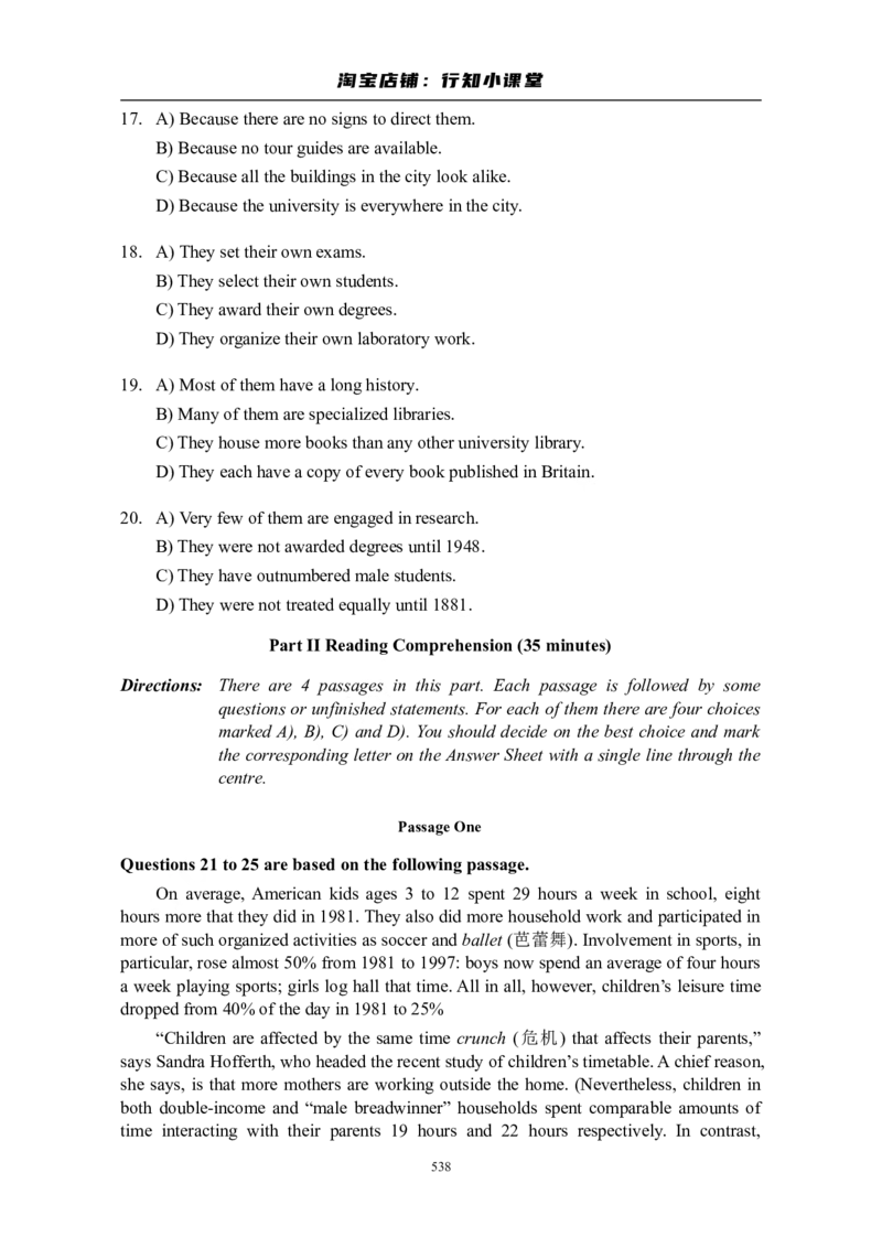 大学英语四级(CET-4)历年真题大全[89-07年39套]_英语四六级整合_英语四六级真题版本二此版为主此文件夹会持续更新_四级真题_1.四级真题+答案解析+听力音频(1989-2025)_1989&mdash;2007年6月CET4