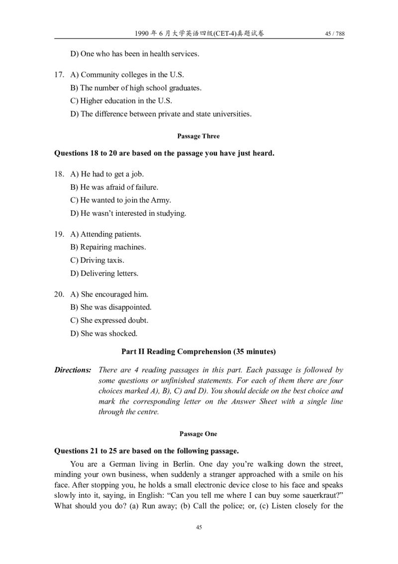 大学英语四级(CET-4)历年真题大全[89-07年39套]_英语四六级整合_英语四六级真题版本二此版为主此文件夹会持续更新_四级真题_1.四级真题+答案解析+听力音频(1989-2025)_1989&mdash;2007年6月CET4