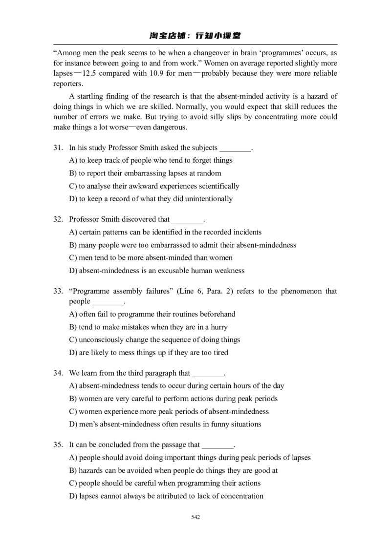 大学英语四级(CET-4)历年真题大全[89-07年39套]_英语四六级整合_英语四六级真题版本二此版为主此文件夹会持续更新_四级真题_1.四级真题+答案解析+听力音频(1989-2025)_1989&mdash;2007年6月CET4