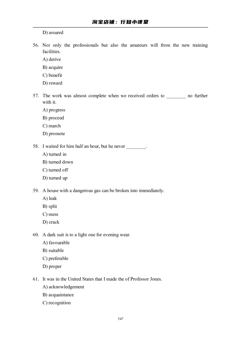 大学英语四级(CET-4)历年真题大全[89-07年39套]_英语四六级整合_英语四六级真题版本二此版为主此文件夹会持续更新_四级真题_1.四级真题+答案解析+听力音频(1989-2025)_1989&mdash;2007年6月CET4