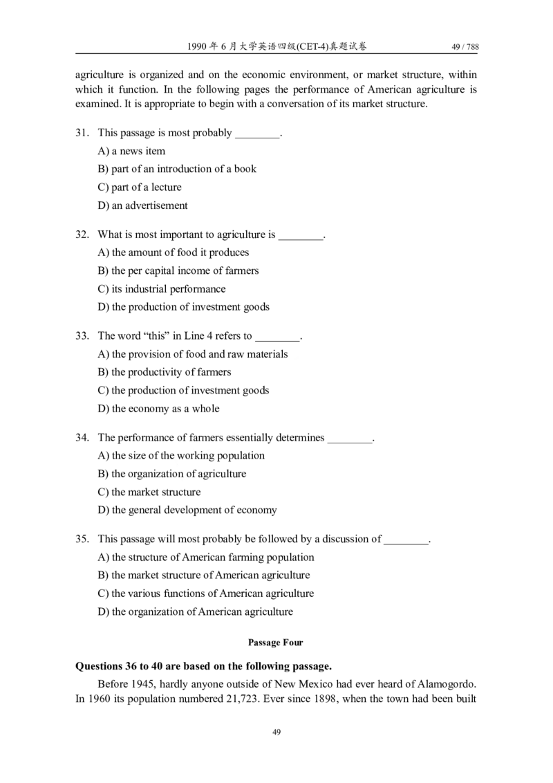 大学英语四级(CET-4)历年真题大全[89-07年39套]_英语四六级整合_英语四六级真题版本二此版为主此文件夹会持续更新_四级真题_1.四级真题+答案解析+听力音频(1989-2025)_1989&mdash;2007年6月CET4