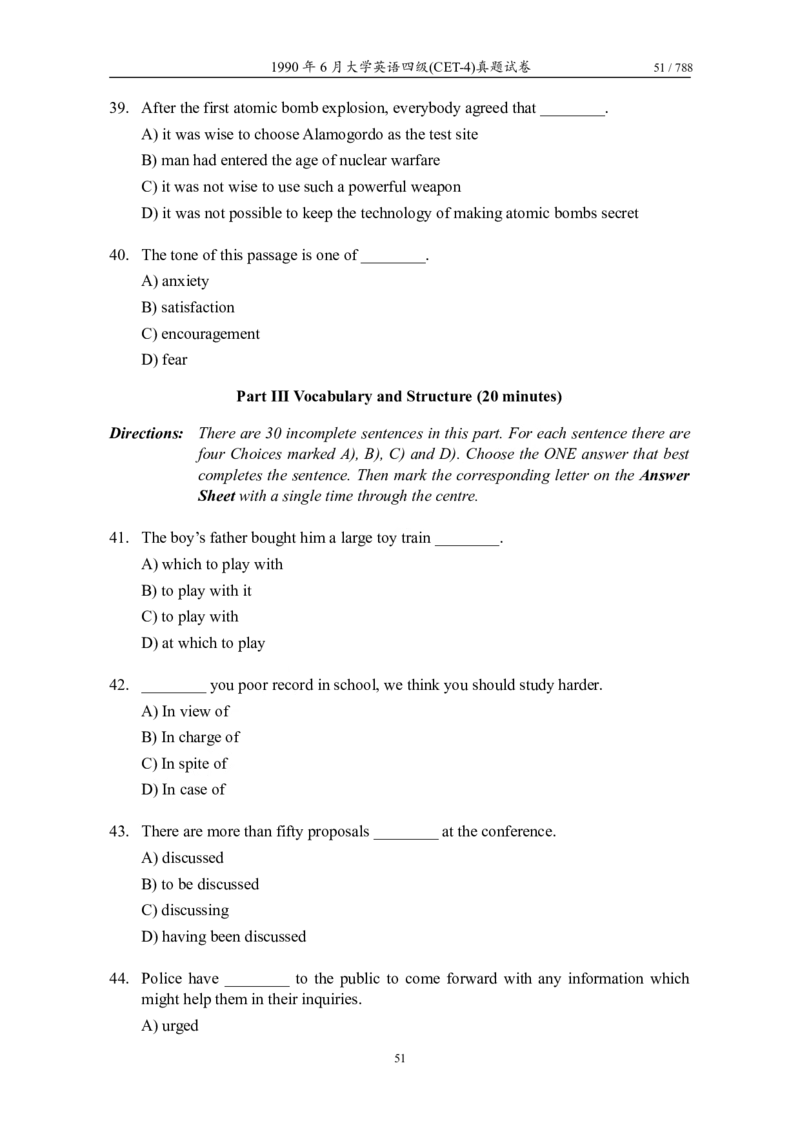 大学英语四级(CET-4)历年真题大全[89-07年39套]_英语四六级整合_英语四六级真题版本二此版为主此文件夹会持续更新_四级真题_1.四级真题+答案解析+听力音频(1989-2025)_1989&mdash;2007年6月CET4