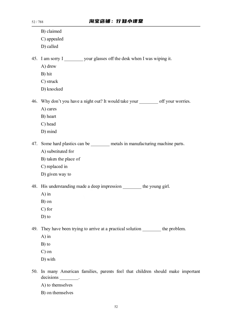 大学英语四级(CET-4)历年真题大全[89-07年39套]_英语四六级整合_英语四六级真题版本二此版为主此文件夹会持续更新_四级真题_1.四级真题+答案解析+听力音频(1989-2025)_1989&mdash;2007年6月CET4