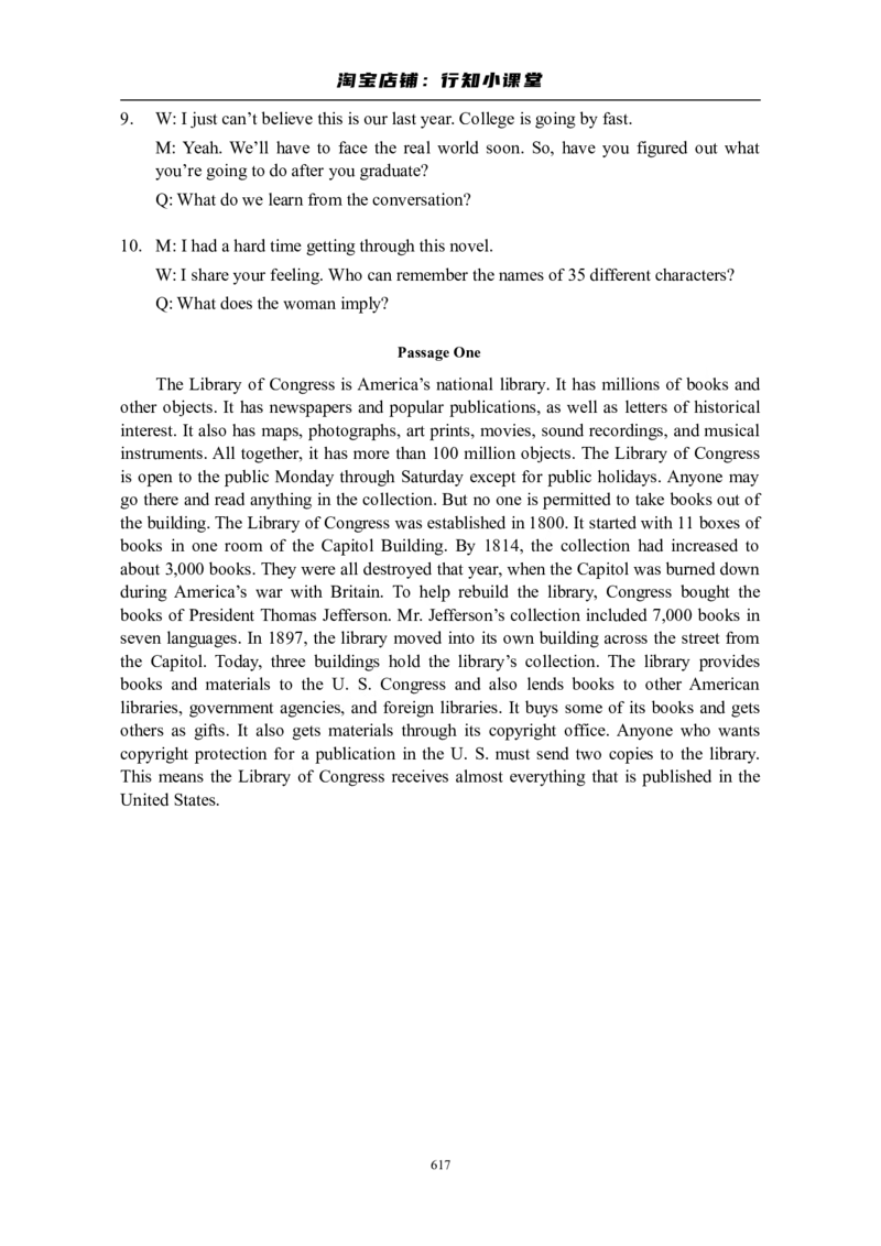 大学英语四级(CET-4)历年真题大全[89-07年39套]_英语四六级整合_英语四六级真题版本二此版为主此文件夹会持续更新_四级真题_1.四级真题+答案解析+听力音频(1989-2025)_1989&mdash;2007年6月CET4