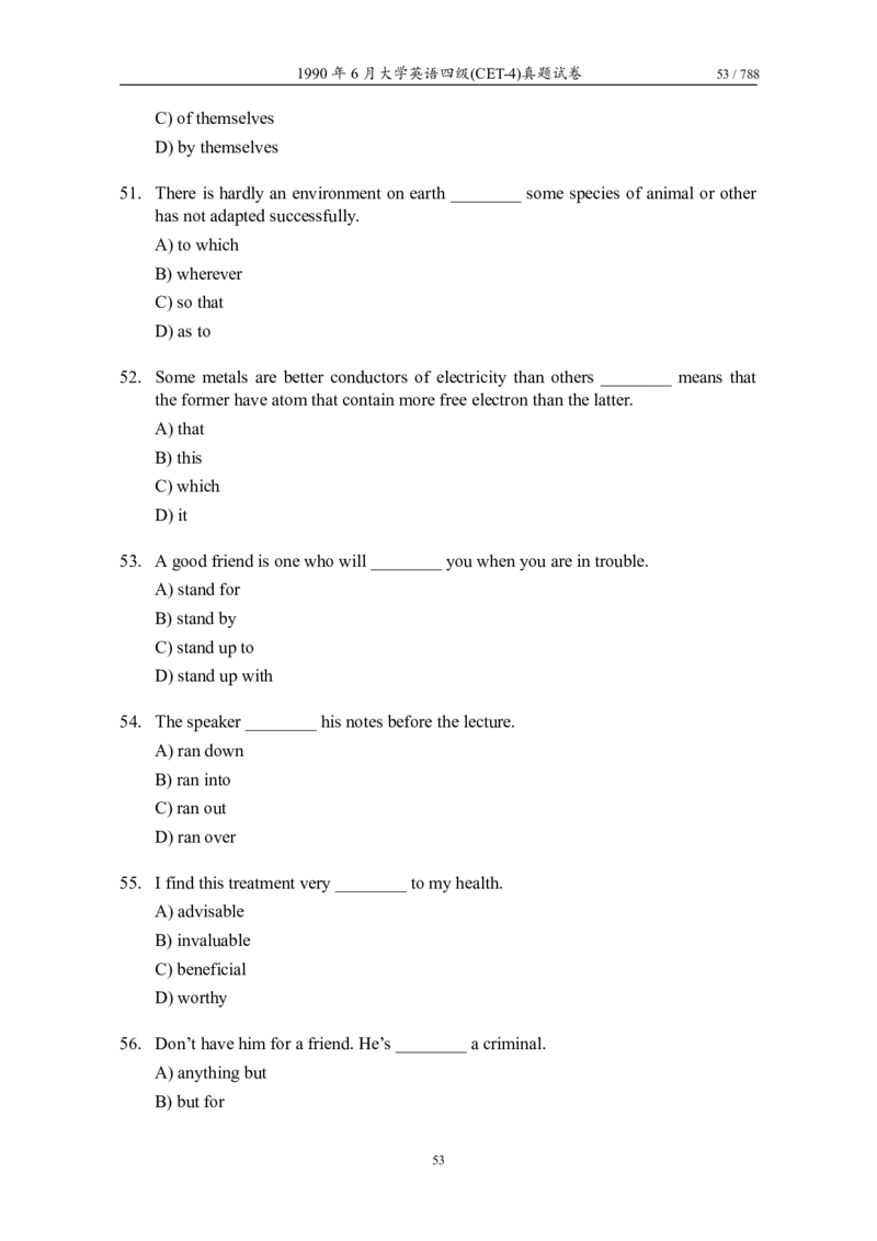 大学英语四级(CET-4)历年真题大全[89-07年39套]_英语四六级整合_英语四六级真题版本二此版为主此文件夹会持续更新_四级真题_1.四级真题+答案解析+听力音频(1989-2025)_1989&mdash;2007年6月CET4