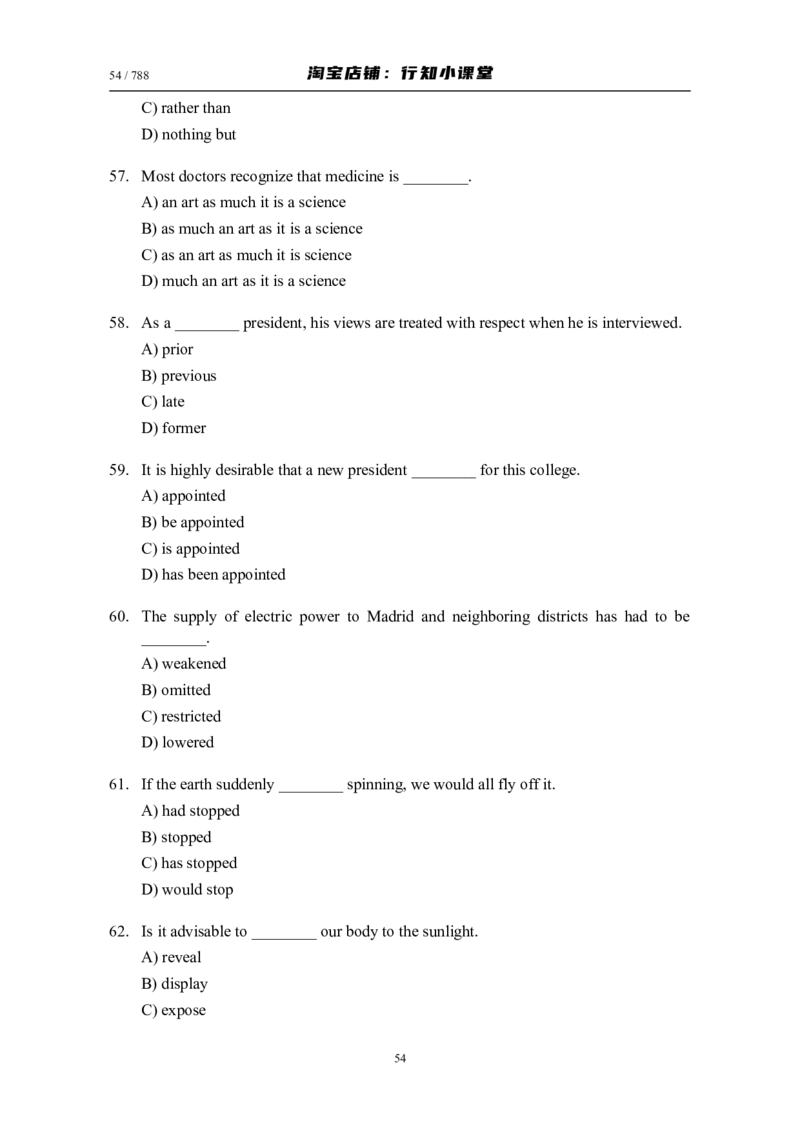 大学英语四级(CET-4)历年真题大全[89-07年39套]_英语四六级整合_英语四六级真题版本二此版为主此文件夹会持续更新_四级真题_1.四级真题+答案解析+听力音频(1989-2025)_1989&mdash;2007年6月CET4
