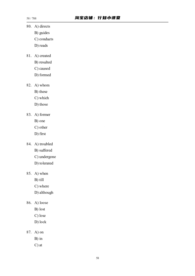 大学英语四级(CET-4)历年真题大全[89-07年39套]_英语四六级整合_英语四六级真题版本二此版为主此文件夹会持续更新_四级真题_1.四级真题+答案解析+听力音频(1989-2025)_1989&mdash;2007年6月CET4