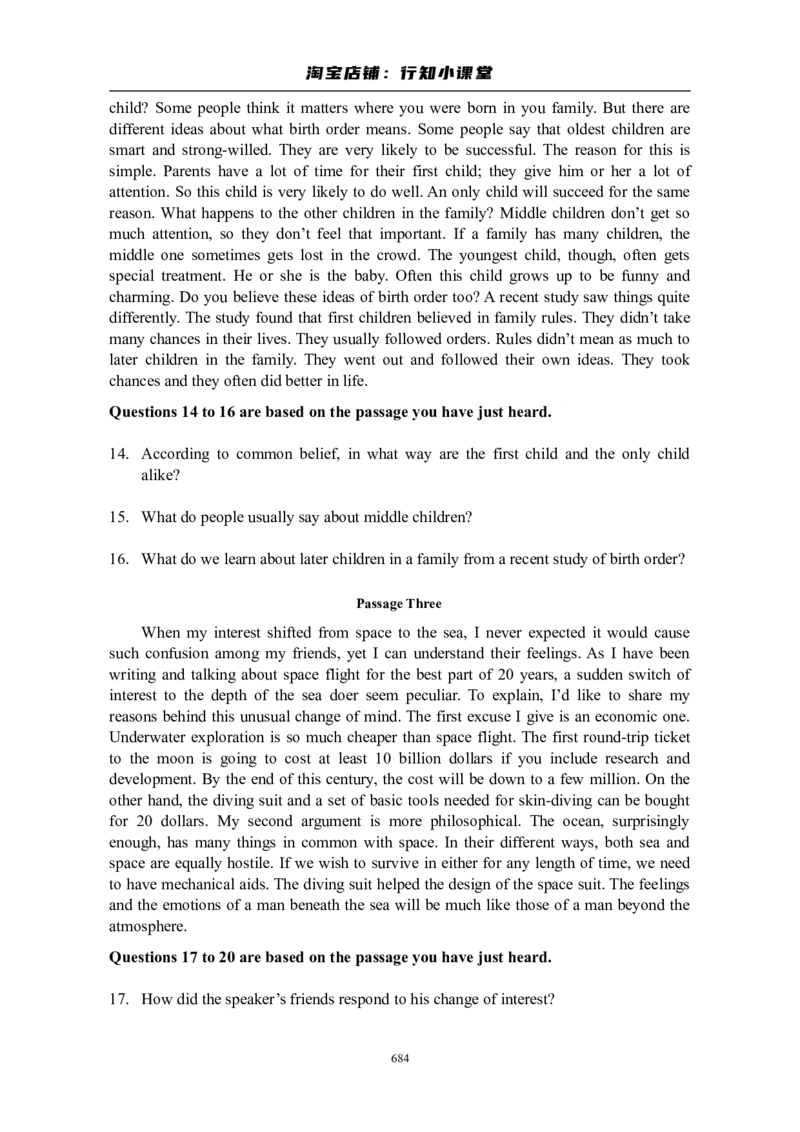 大学英语四级(CET-4)历年真题大全[89-07年39套]_英语四六级整合_英语四六级真题版本二此版为主此文件夹会持续更新_四级真题_1.四级真题+答案解析+听力音频(1989-2025)_1989&mdash;2007年6月CET4