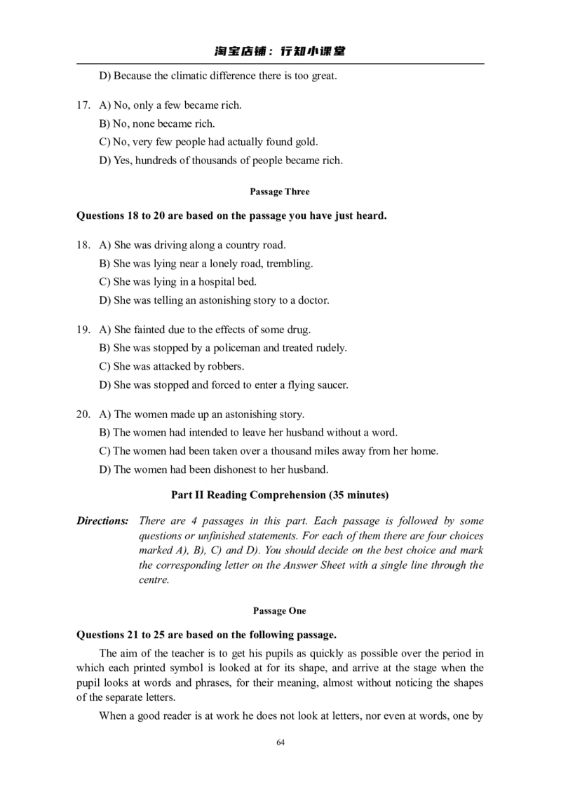 大学英语四级(CET-4)历年真题大全[89-07年39套]_英语四六级整合_英语四六级真题版本二此版为主此文件夹会持续更新_四级真题_1.四级真题+答案解析+听力音频(1989-2025)_1989&mdash;2007年6月CET4