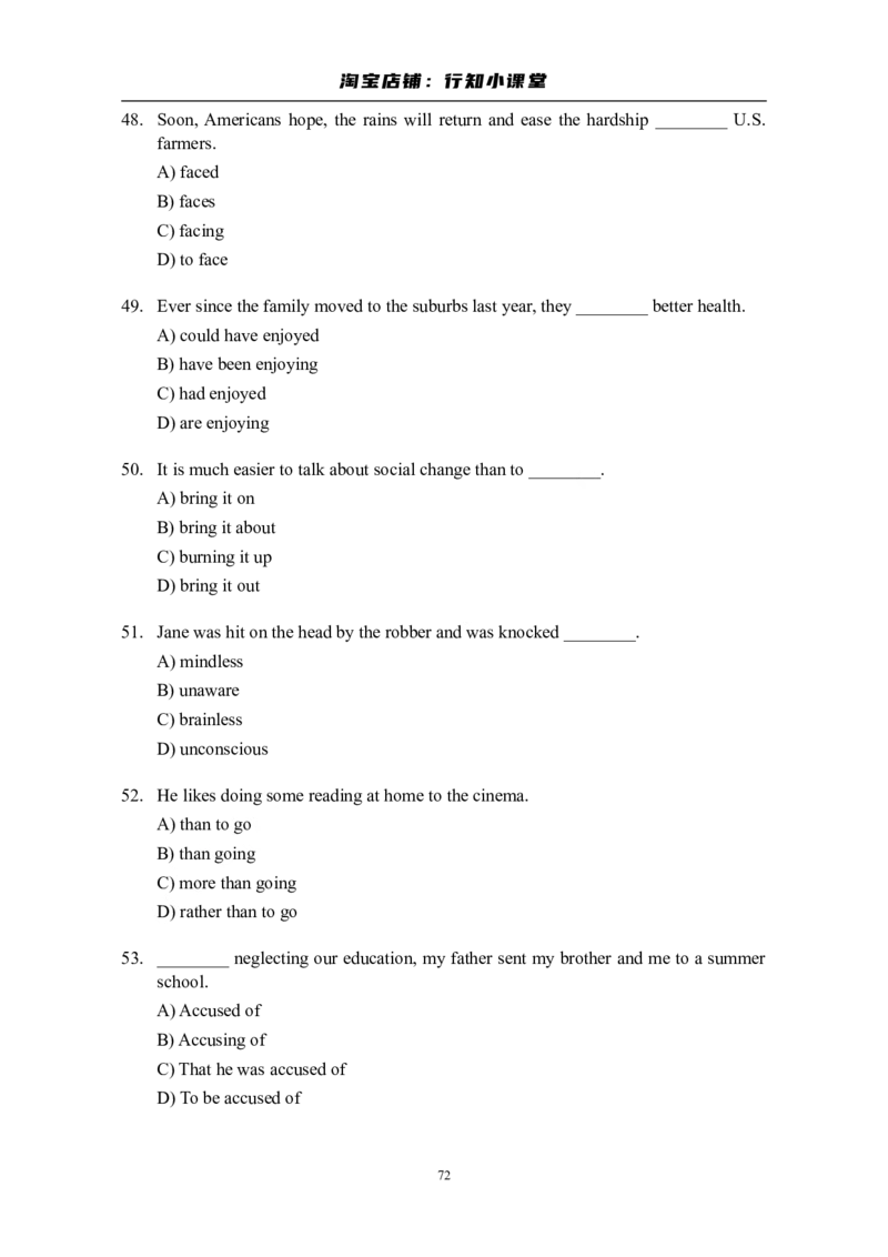 大学英语四级(CET-4)历年真题大全[89-07年39套]_英语四六级整合_英语四六级真题版本二此版为主此文件夹会持续更新_四级真题_1.四级真题+答案解析+听力音频(1989-2025)_1989&mdash;2007年6月CET4