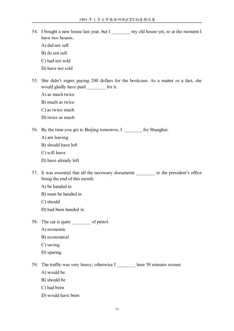 大学英语四级(CET-4)历年真题大全[89-07年39套]_英语四六级整合_英语四六级真题版本二此版为主此文件夹会持续更新_四级真题_1.四级真题+答案解析+听力音频(1989-2025)_1989&mdash;2007年6月CET4