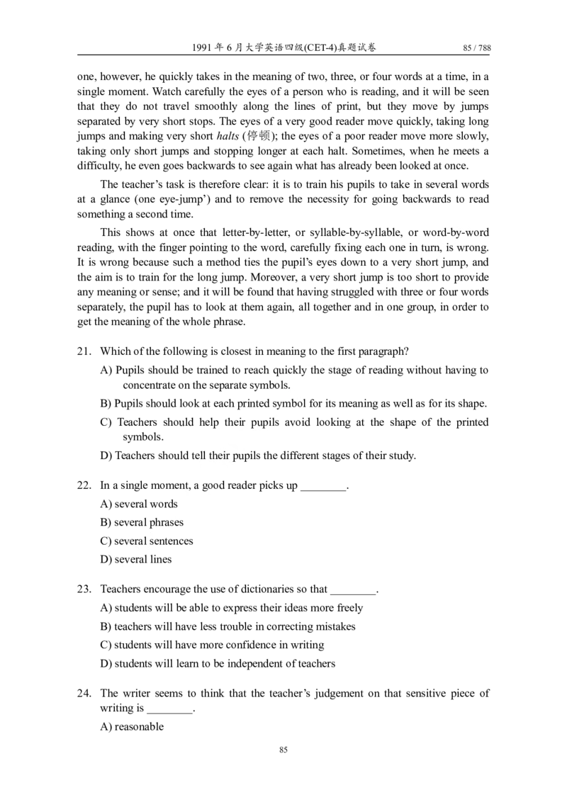 大学英语四级(CET-4)历年真题大全[89-07年39套]_英语四六级整合_英语四六级真题版本二此版为主此文件夹会持续更新_四级真题_1.四级真题+答案解析+听力音频(1989-2025)_1989&mdash;2007年6月CET4