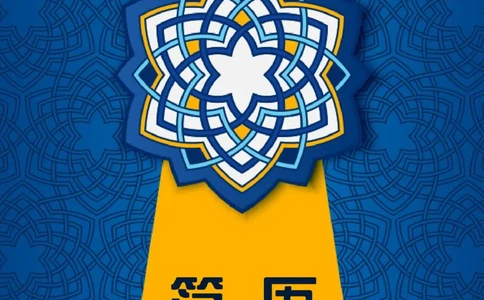 29_10000+PPT模板大礼包_大学生个人简历PPT模板_个人简历-Word版保存下载编辑_四页简历116款