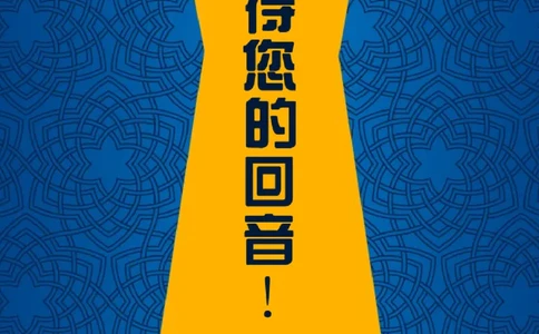 29_10000+PPT模板大礼包_大学生个人简历PPT模板_个人简历-Word版保存下载编辑_四页简历116款