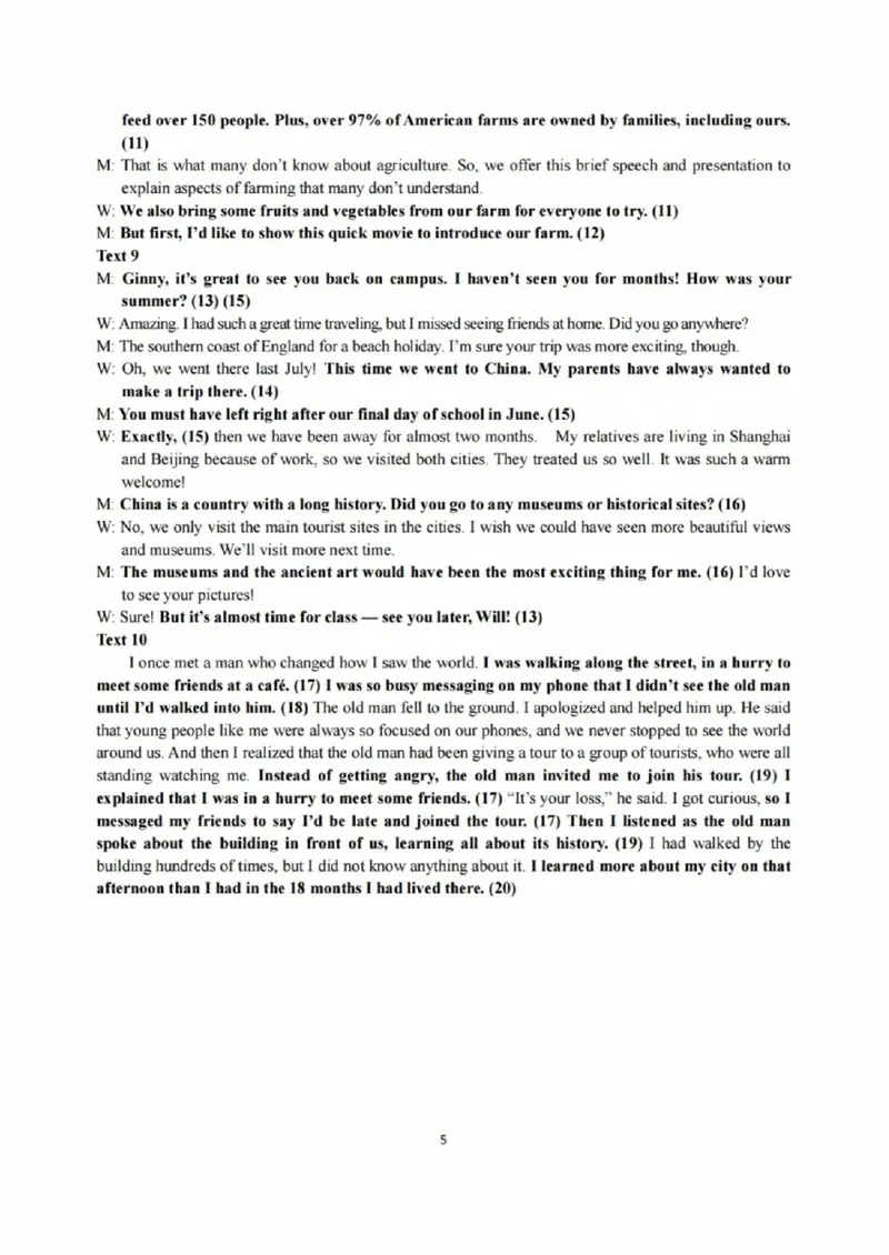 英语答案_2023年9月_01每日更新_8号_2024届浙江省名校协作体高三上学期返校联考_浙江省名校协作体2024届高三上学期返校联考英语