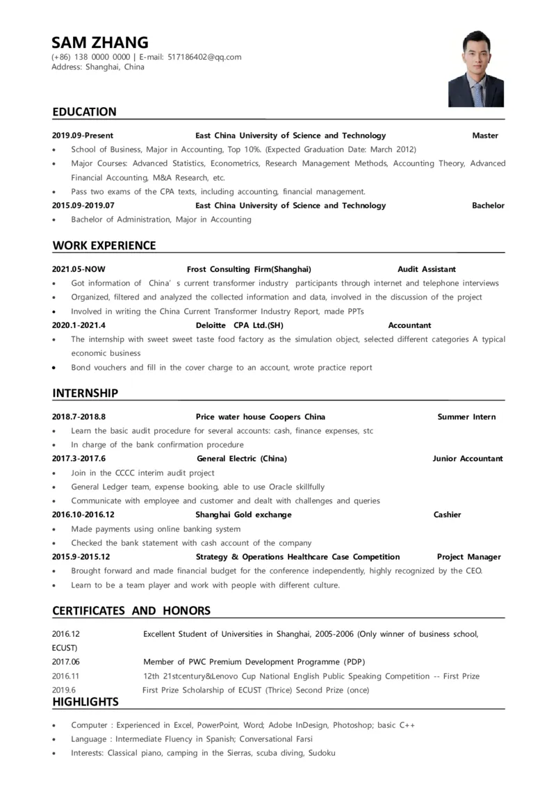 1极简气质英文CV简历(18)_各类简历_简历模板(1)_英文简历模版86套2025版_