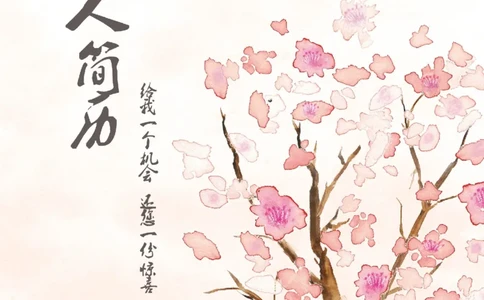 75_10000+PPT模板大礼包_大学生个人简历PPT模板_个人简历-Word版保存下载编辑_四页简历116款