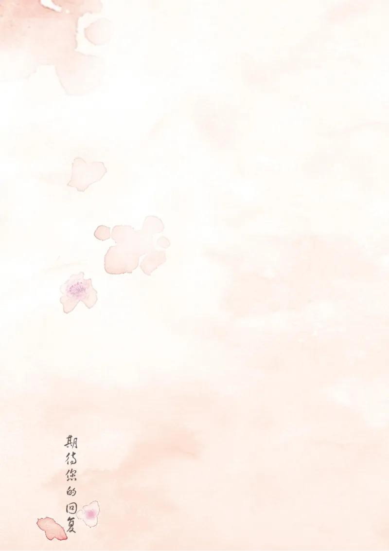 75_10000+PPT模板大礼包_大学生个人简历PPT模板_个人简历-Word版保存下载编辑_四页简历116款