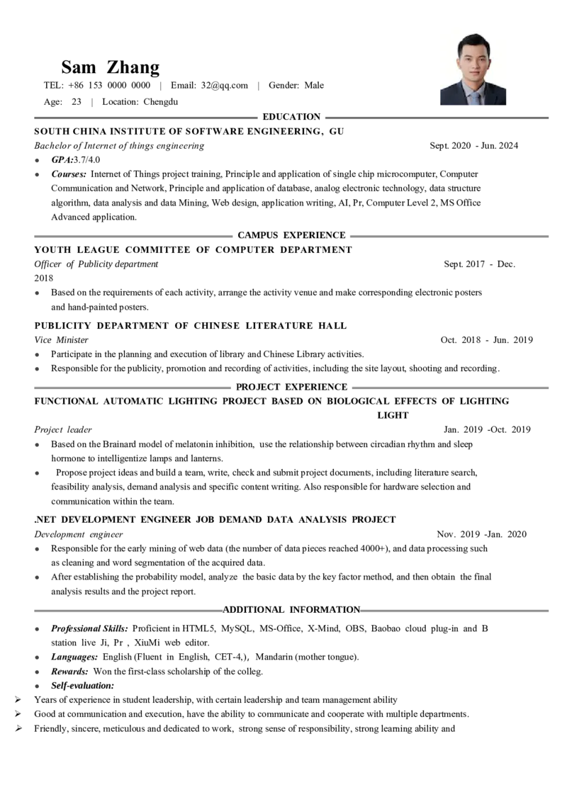 ☆☆☆☆☆主图推荐(3)_各类简历_简历模板(1)_英文简历模版86套2025版_