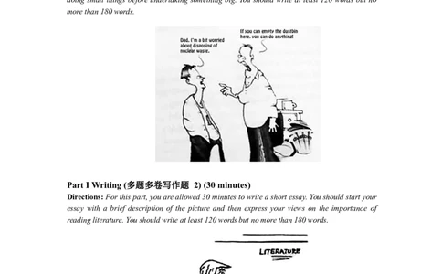 ❤2013年6月英语四级第三套真题及答案_英语四六级整合_英语四六级真题版本二此版为主此文件夹会持续更新_四级真题_1.四级真题+答案解析+听力音频(1989-2025)_2013年6月CET4