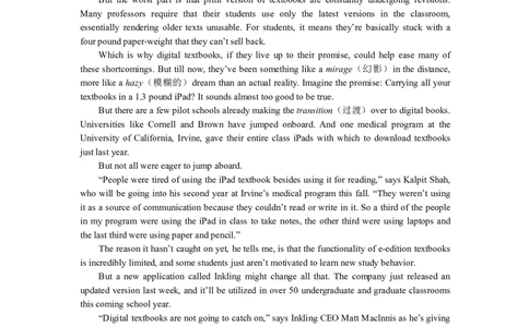 ❤2013年6月英语四级第三套真题及答案_英语四六级整合_英语四六级真题版本二此版为主此文件夹会持续更新_四级真题_1.四级真题+答案解析+听力音频(1989-2025)_2013年6月CET4