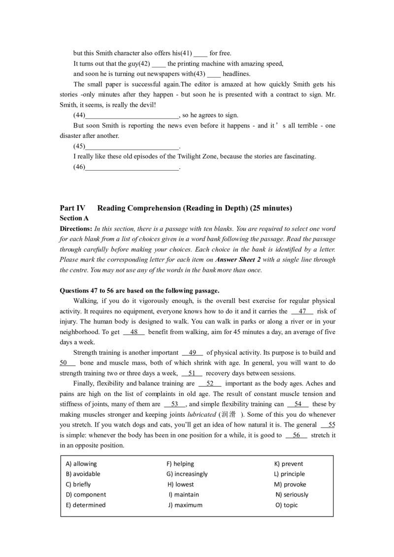 ❤2013年6月英语四级第三套真题及答案_英语四六级整合_英语四六级真题版本二此版为主此文件夹会持续更新_四级真题_1.四级真题+答案解析+听力音频(1989-2025)_2013年6月CET4