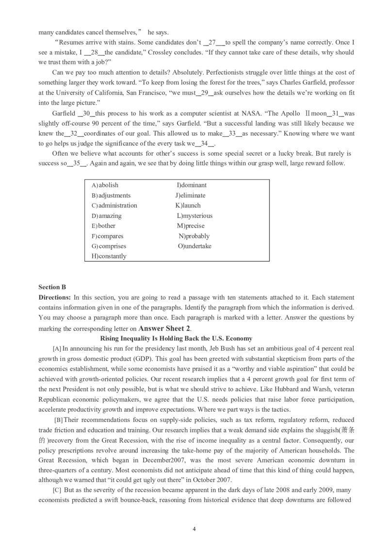 六级通关模拟卷第一套_英语四六级整合_英语四六级真题版本一此版本可作为补充_大学英语CET6_X0_03-六级模拟题_六级模拟题1-5套（赠送）_六级通关模拟卷（1）