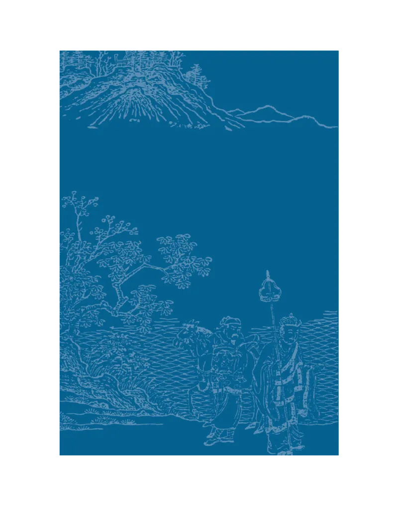 西游记_赠送小初高学霸笔记等_四大名著人民文学出版社_西游记