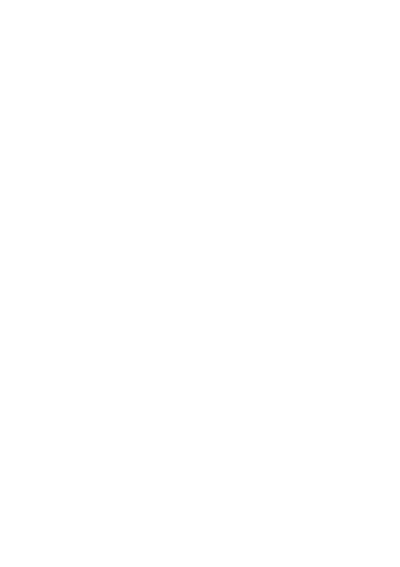 大学生职业生涯规划书旅游专业_E6-职业规划_94其他专业
