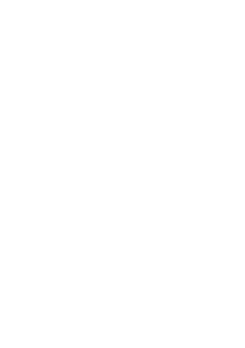 大学生职业生涯规划书旅游专业_E6-职业规划_94其他专业