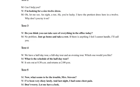 2021全国乙卷英语听力真题+录音原文_2024年5月_01按日期_1号_2024高考英语听力专题（80套模拟训练+历年真题）(附音频）_2005-2023年高考英语听力真题汇总