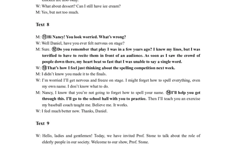 2021全国乙卷英语听力真题+录音原文_2024年5月_01按日期_1号_2024高考英语听力专题（80套模拟训练+历年真题）(附音频）_2005-2023年高考英语听力真题汇总