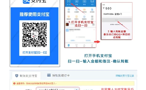 WM_万人模考二3333_监理工程师_2025监理工程师_2025年监理工程师-各大机构_2025年监理-交通案例_04.万人模考-李.毅佳_讲义
