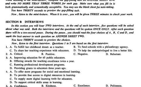 专八2022年真题_2025专四专八真题及备考资料_2025专八备考资料_2009-2024年专八真题及答案电子版_2009-2022年专八真题试卷