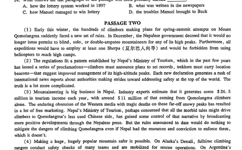 专八2022年真题_2025专四专八真题及备考资料_2025专八备考资料_2009-2024年专八真题及答案电子版_2009-2022年专八真题试卷