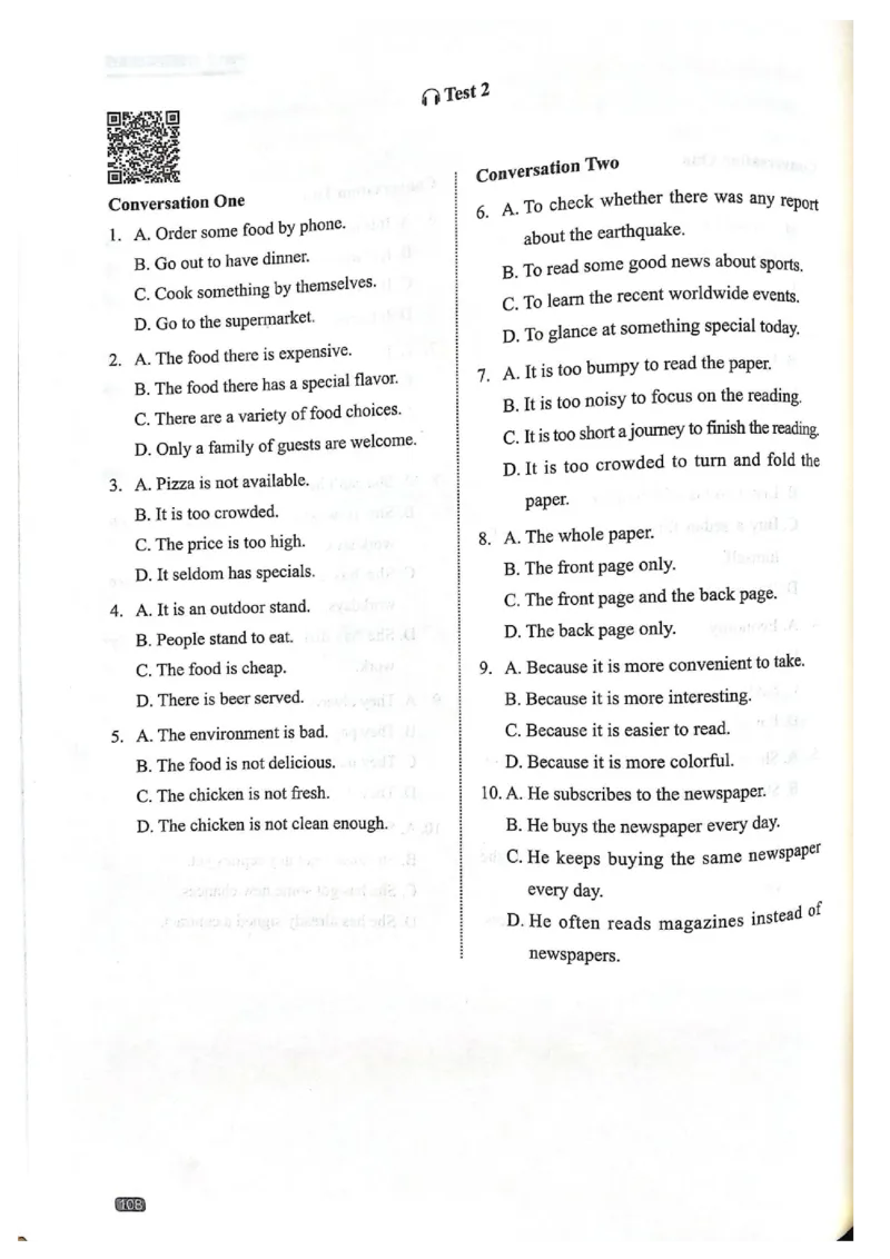 TEM4新题型单项突破-英语专业四级听写与听力理解_2025专四专八真题及备考资料_2025专四备考资料_032025专四华研、星火、冲击波等备考资料合辑（电子书）