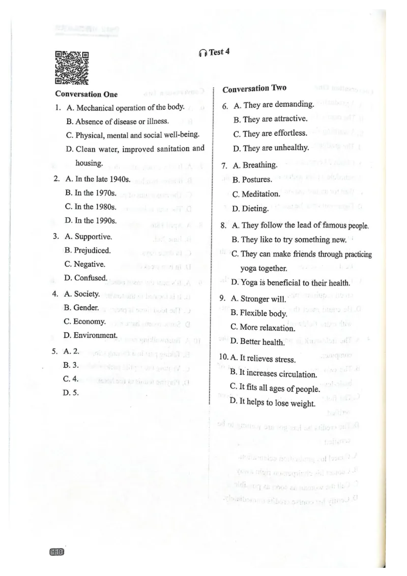 TEM4新题型单项突破-英语专业四级听写与听力理解_2025专四专八真题及备考资料_2025专四备考资料_032025专四华研、星火、冲击波等备考资料合辑（电子书）