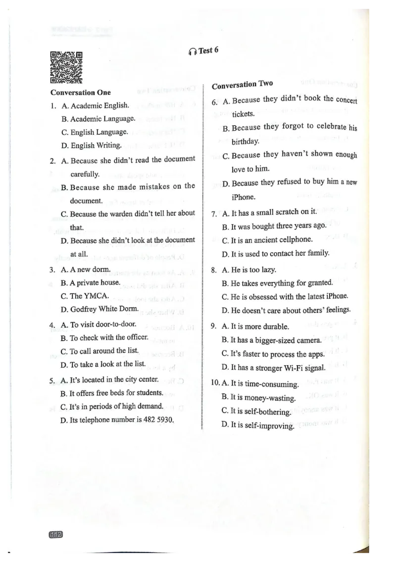 TEM4新题型单项突破-英语专业四级听写与听力理解_2025专四专八真题及备考资料_2025专四备考资料_032025专四华研、星火、冲击波等备考资料合辑（电子书）