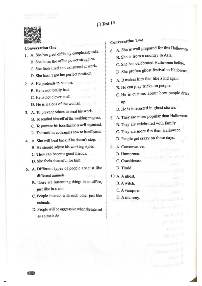 TEM4新题型单项突破-英语专业四级听写与听力理解_2025专四专八真题及备考资料_2025专四备考资料_032025专四华研、星火、冲击波等备考资料合辑（电子书）