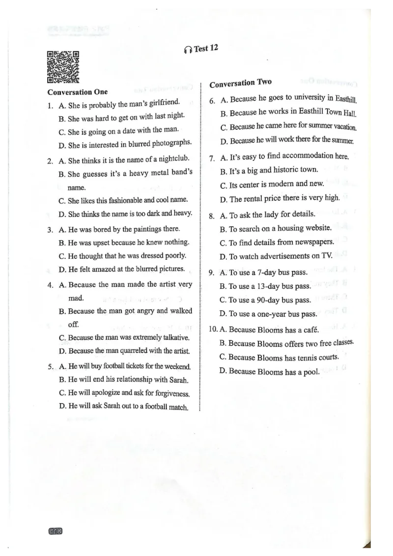 TEM4新题型单项突破-英语专业四级听写与听力理解_2025专四专八真题及备考资料_2025专四备考资料_032025专四华研、星火、冲击波等备考资料合辑（电子书）