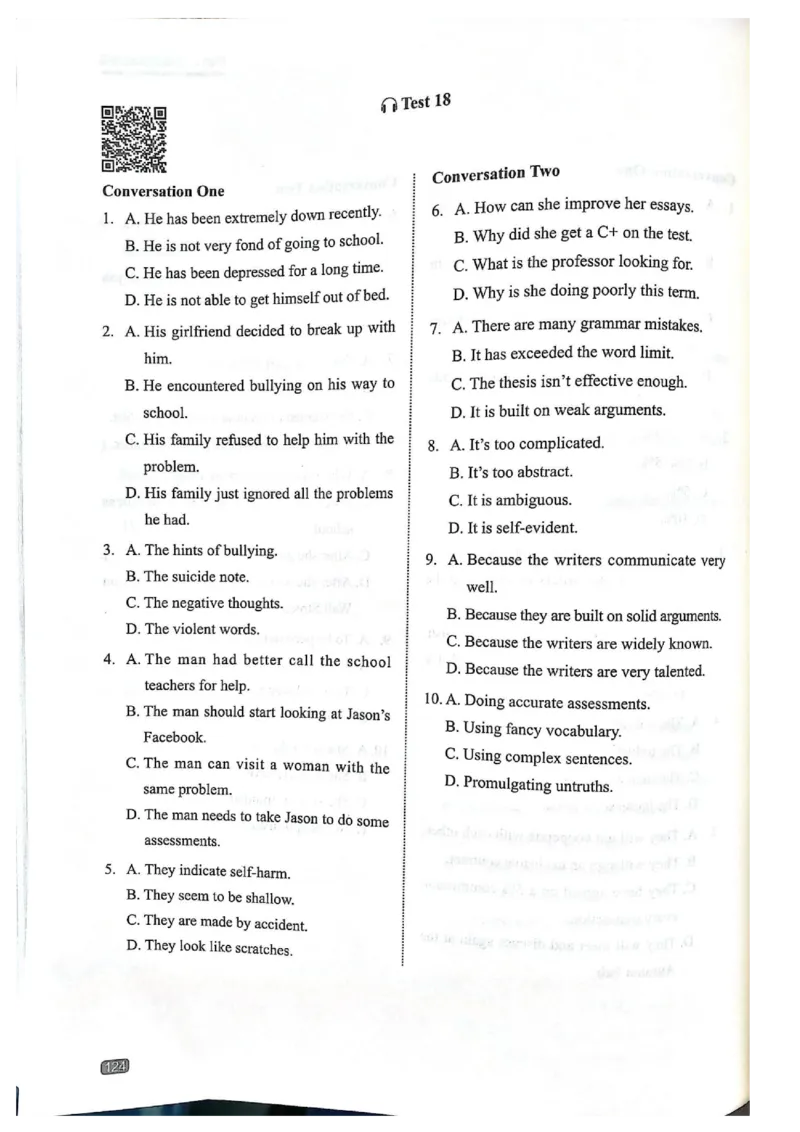 TEM4新题型单项突破-英语专业四级听写与听力理解_2025专四专八真题及备考资料_2025专四备考资料_032025专四华研、星火、冲击波等备考资料合辑（电子书）