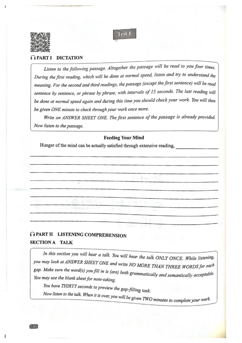 TEM4新题型单项突破-英语专业四级听写与听力理解_2025专四专八真题及备考资料_2025专四备考资料_032025专四华研、星火、冲击波等备考资料合辑（电子书）