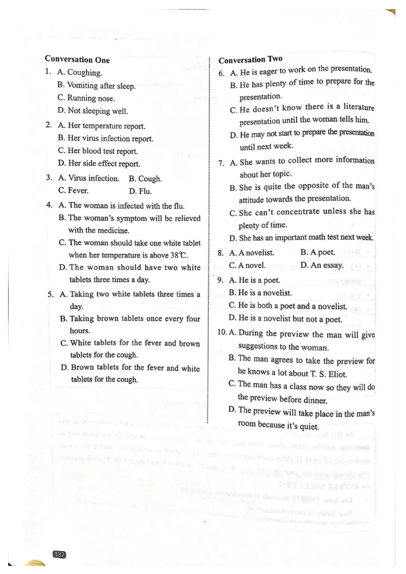 TEM4新题型单项突破-英语专业四级听写与听力理解_2025专四专八真题及备考资料_2025专四备考资料_032025专四华研、星火、冲击波等备考资料合辑（电子书）