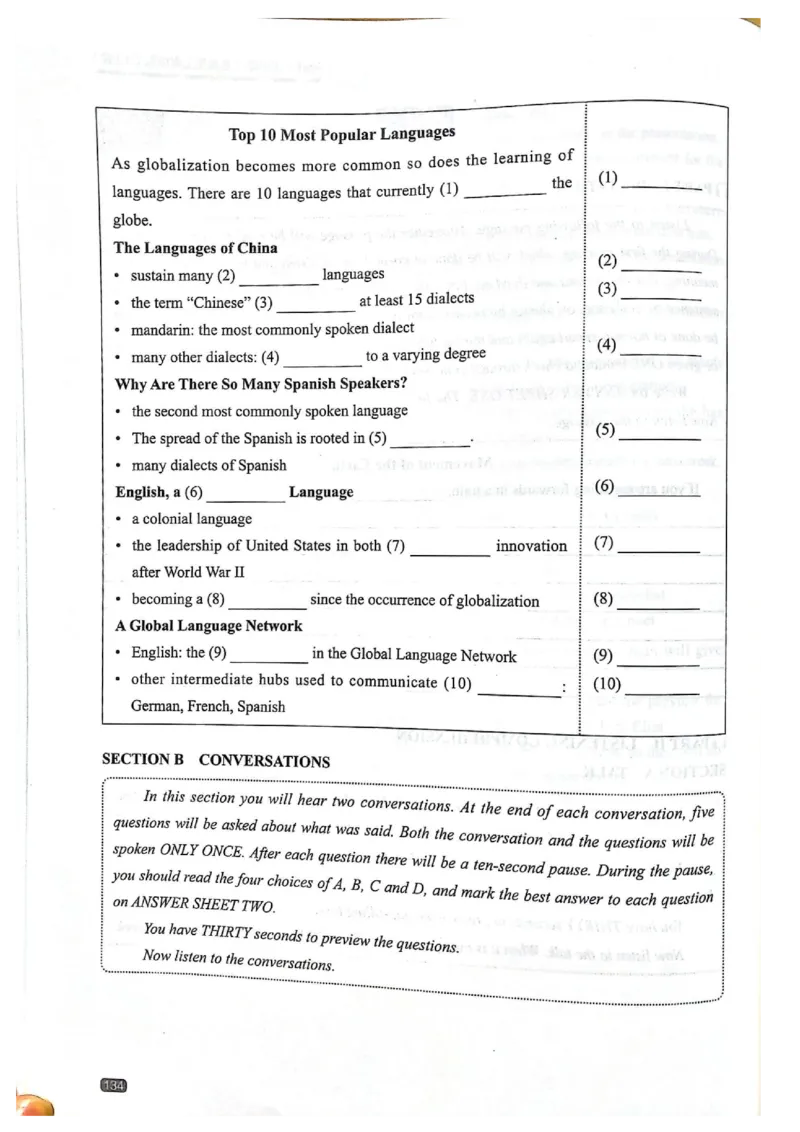 TEM4新题型单项突破-英语专业四级听写与听力理解_2025专四专八真题及备考资料_2025专四备考资料_032025专四华研、星火、冲击波等备考资料合辑（电子书）