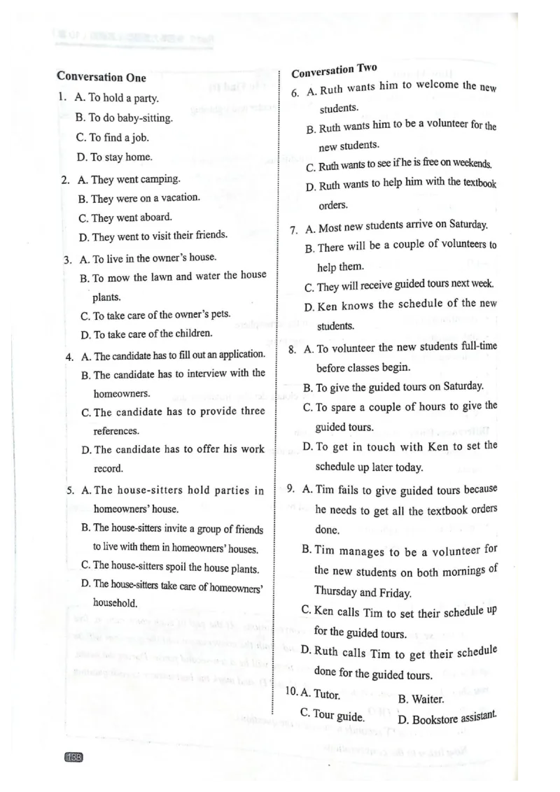 TEM4新题型单项突破-英语专业四级听写与听力理解_2025专四专八真题及备考资料_2025专四备考资料_032025专四华研、星火、冲击波等备考资料合辑（电子书）