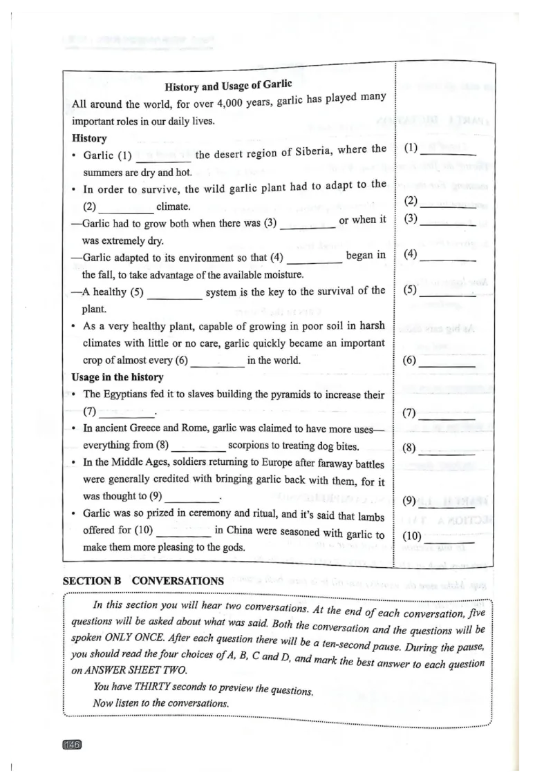 TEM4新题型单项突破-英语专业四级听写与听力理解_2025专四专八真题及备考资料_2025专四备考资料_032025专四华研、星火、冲击波等备考资料合辑（电子书）